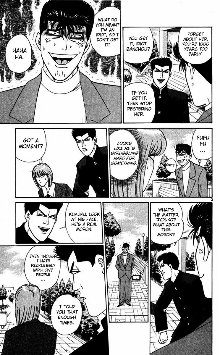 Kyou Kara Ore Wa!! Chapter 291 3